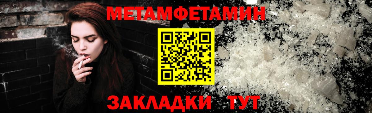 Amphetamine  Amphetamine Premium  Вход с VPN  Нефтеюганск 