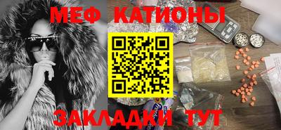 индика Туймазы