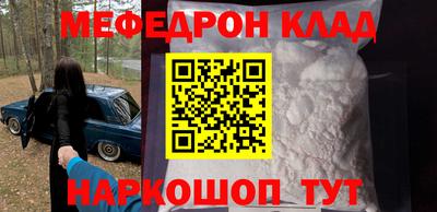 индика Туймазы