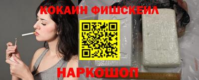 каннабис Тула