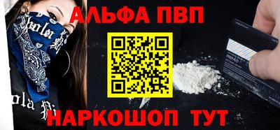 индика Туймазы