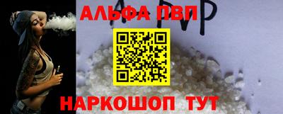 индика Туймазы
