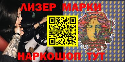 мефедрон мука Тулун