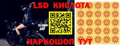 мефедрон мука Тулун