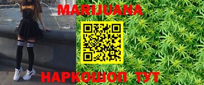 мефедрон мука Тулун