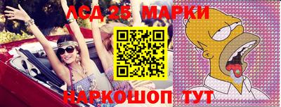 индика Туймазы