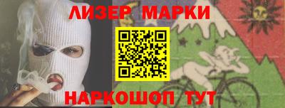 каннабис Тула