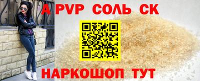 индика Туймазы