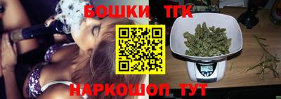 индика Туймазы