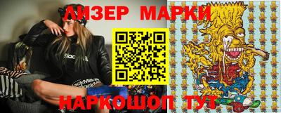 мефедрон мука Тулун