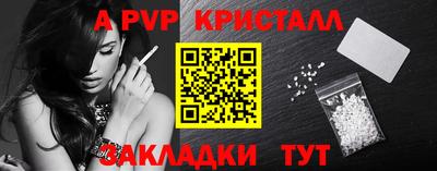 индика Туймазы