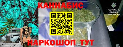 мефедрон мука Тулун