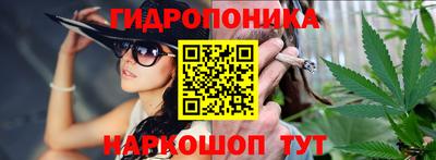 индика Туймазы