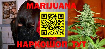 мефедрон мука Тулун