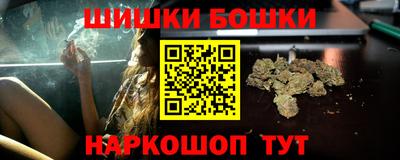 индика Туймазы