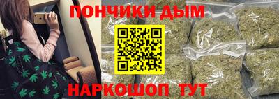 мефедрон мука Тулун