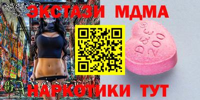 каннабис Тула