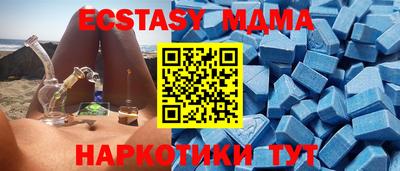 каннабис Тула