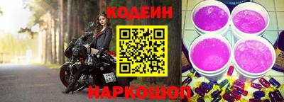 индика Туймазы