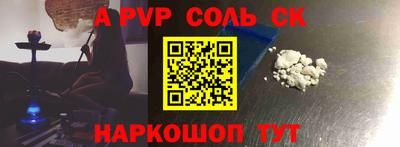 каннабис Тула
