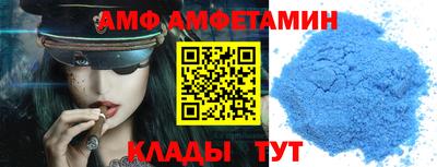 индика Туймазы