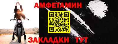 индика Туймазы
