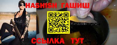 каннабис Тула