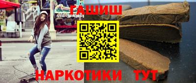 каннабис Тула