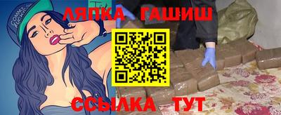 индика Туймазы