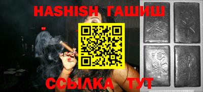 мефедрон мука Тулун