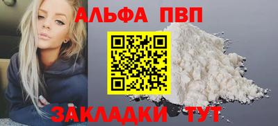 дмт Татарск