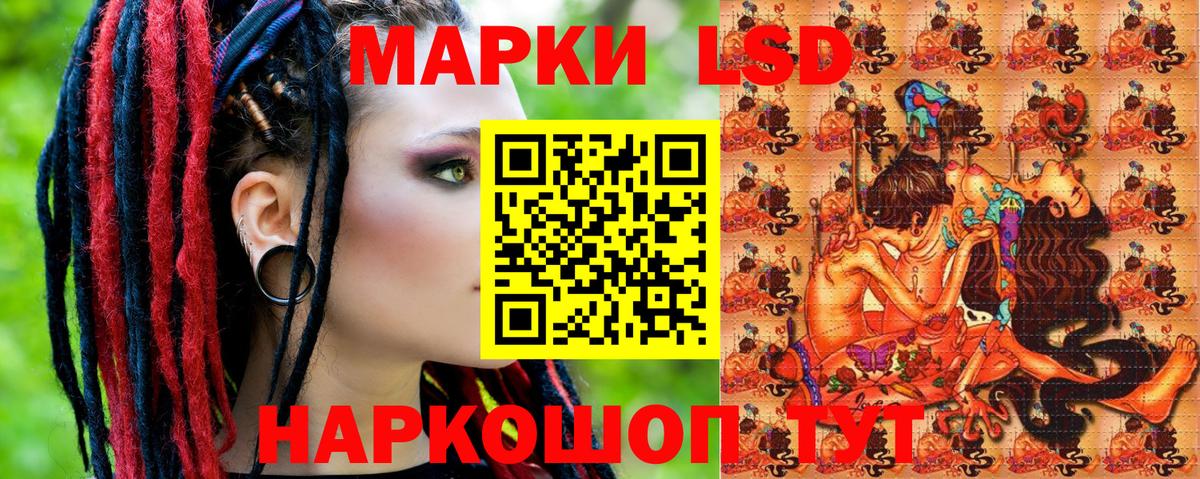 Марки N-bome 1,5мг  Вход с VPN  Нефтеюганск 